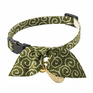 Ninja Cat Collar <br>(Green)