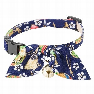 Kimono Ribbon Cat Collar <br>(Blue)