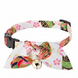 Kimono Ribbon Cat Collar <br>(White)