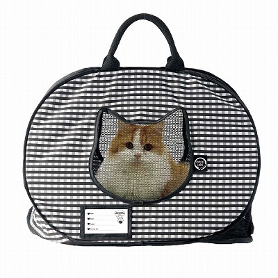 Ultralite Pop-up Cat Carrier