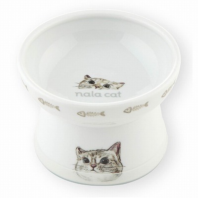 Raised Cat Food Bowl<br> (Nala Cat Limited Edition)