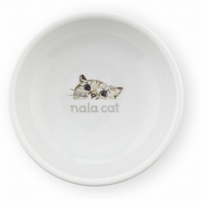 Raised Cat Food Bowl (Nala Cat  Limited Edition)