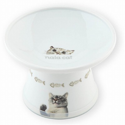 Extra Wide Raised Cat Food Bowl (Nala Cat Limited Edition)