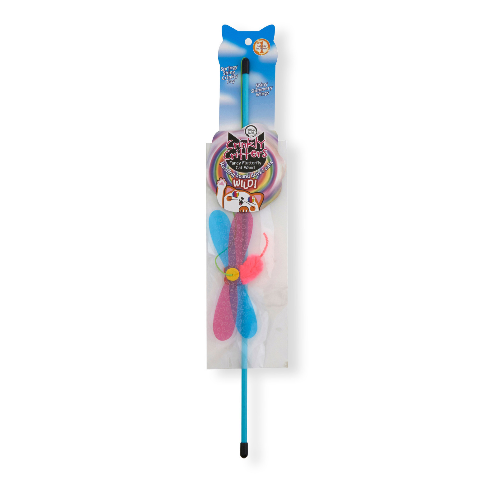 Crinkly Critters Fancy Flutterfly Cat Wand